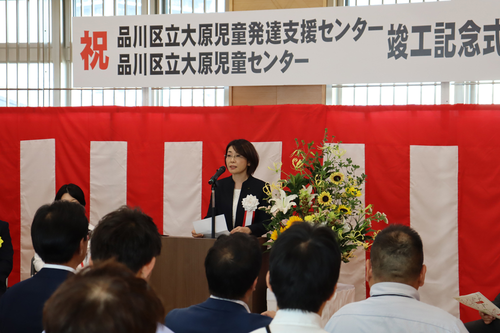 山崎社長のご挨拶の様子